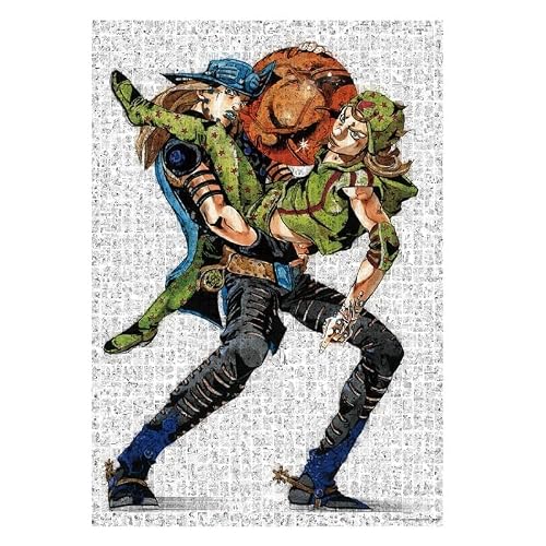ジョジョ 1000ピース」の人気商品一覧 | 安い商品を通販サイトから探す