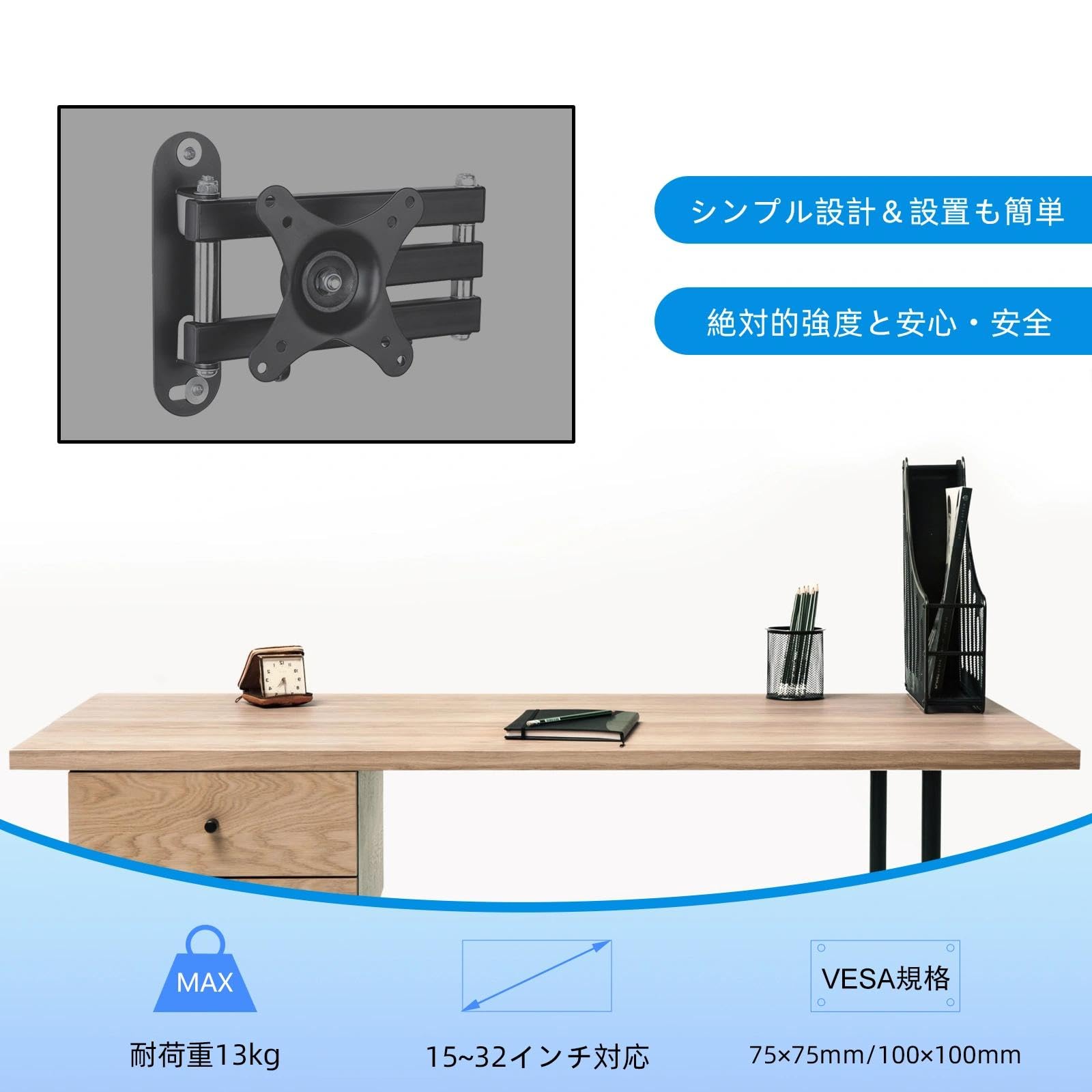 Amazon | suptek テレビ壁掛け金具 モニターアーム テレビかべかけ金具