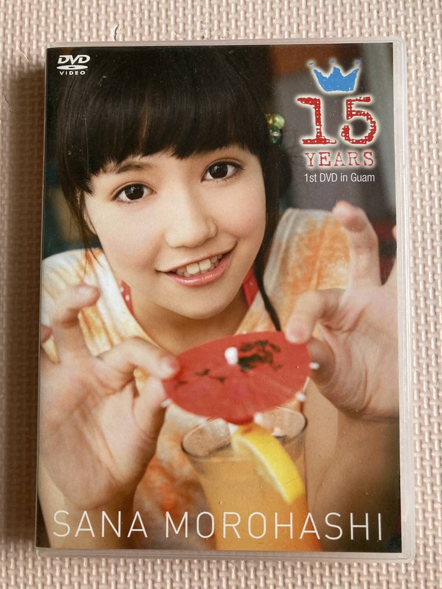 諸橋沙夏1st DVD in グアム＋CD付き さなつん イコラブ Amazon.co.jp: 諸橋沙夏 ファーストDVDinグアム 福島県いわき市 代々木