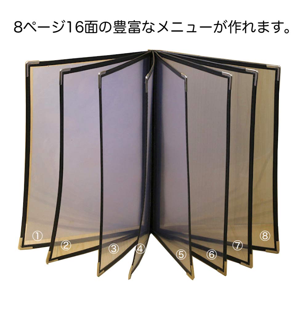 Amazon.co.jp: fieldlabo メニューブック 透明 中綴じ A4 8ページ 16面