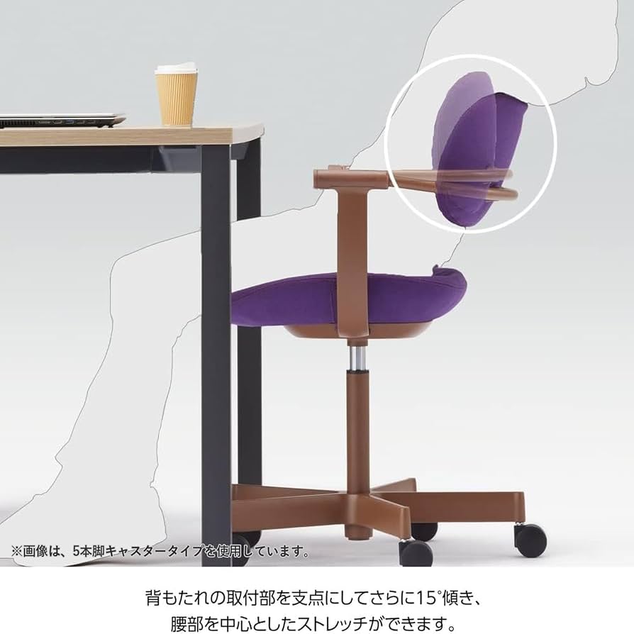 Amazon | イトーキ バーテブラ03 公式ストアモデル (vertebra03