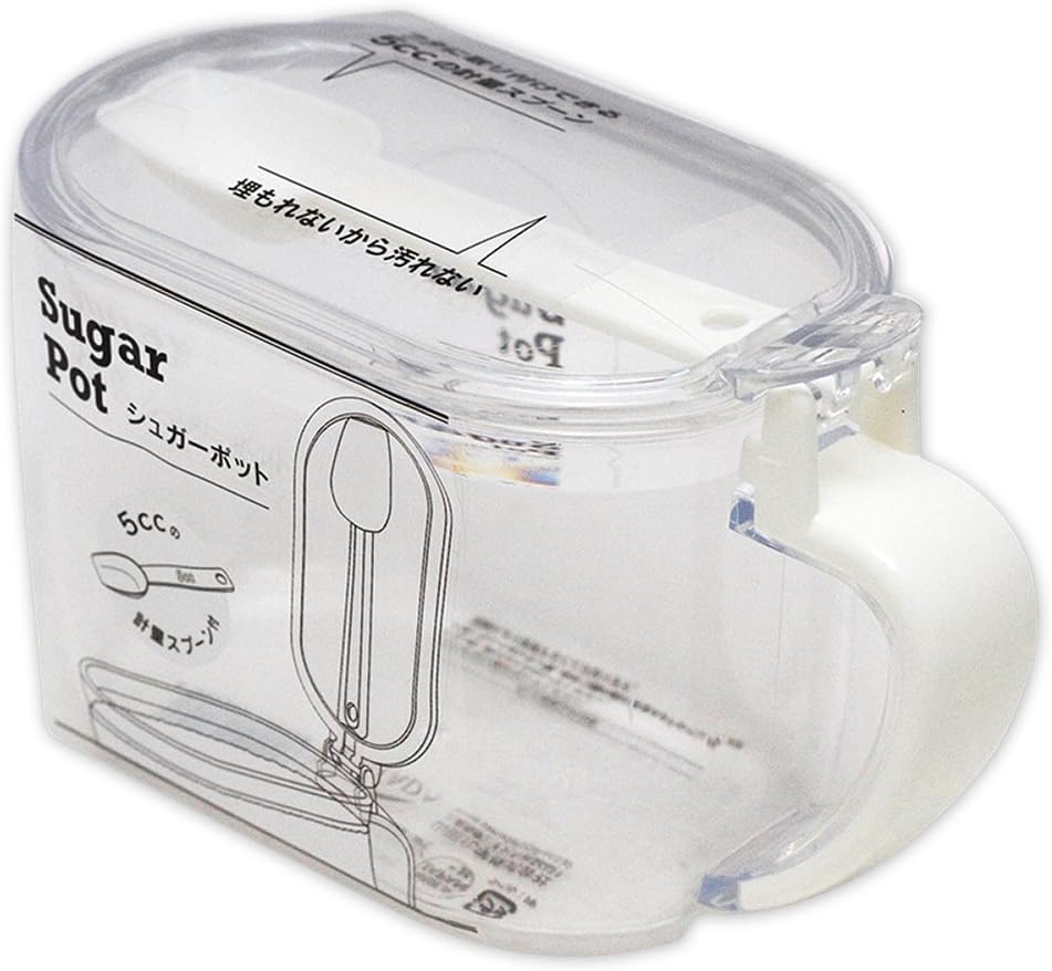 Nizona Storage container 5cc pot for Tea, Sugar, Salt, Mouth fresher, Spices, Herbs, Dry Fruits and other condiments - with handle and wide mouth Spoon can be conveniently attached to the lid. Made in Japan.