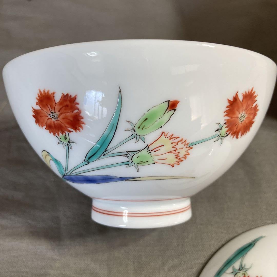 Amazon.co.jp: 柿右衛門赤絵の伝統 日本の銘窯 人間国宝 十四代柿右