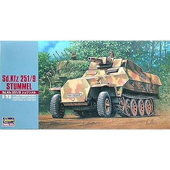 1/72スケール　ミリタリータンク各種9台セット　（ケースにキズ、割れあり） 61b4zZcR2ZL._AC_UL210_SR210,