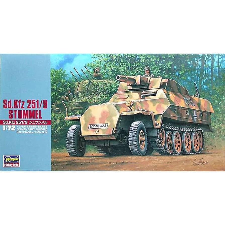 1/72スケール 戦車・装甲車プラモデルセット Amazon | Shamiina 1:72 装甲車モデル 4D 車モデル 装甲戦車