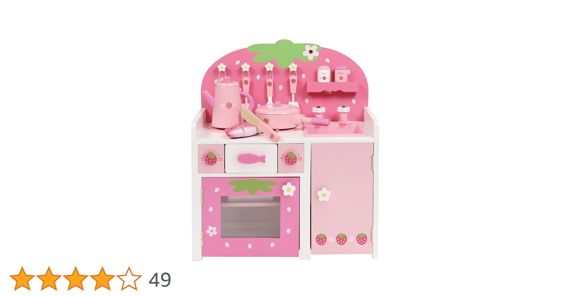 Amazon.co.jp: マザーガーデン 木のおままごと キッチン 木製