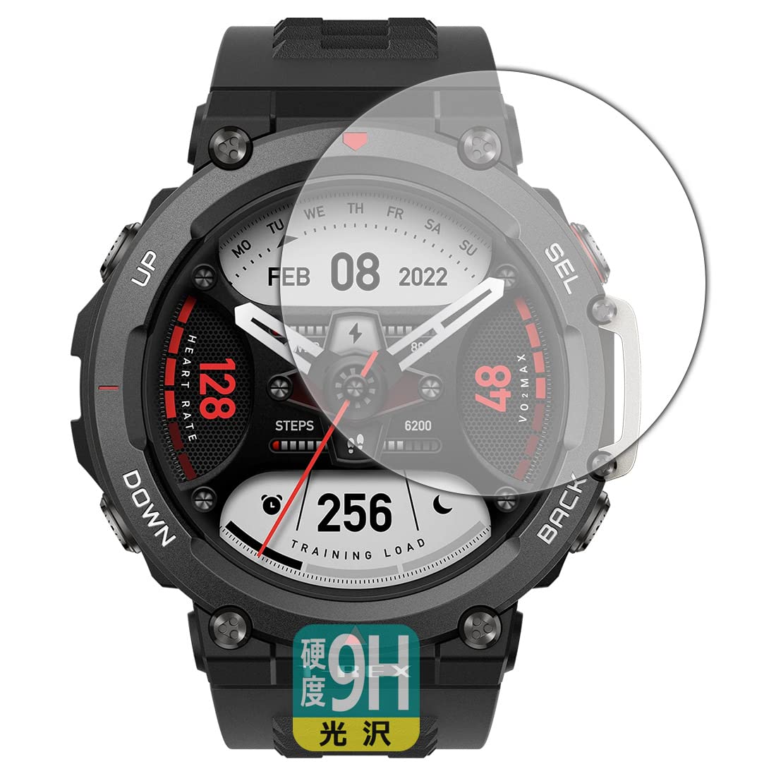 amazfit T-REX 2【9Hガラスフィルム 】 Amazon.co.jp: PDA工房 Amazfit T-Rex 2対応 9H高硬度[光沢