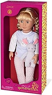 دمية جيلنا مع أرنب بيجاما