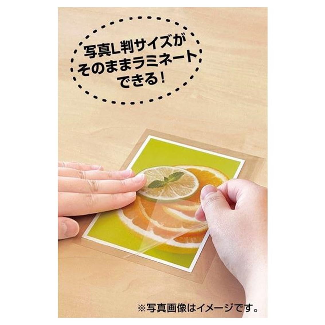 カズヤ 14点L判変更 ラミネート加工 カズヤ 14点L判変更 ラミネート加工 カズヤ 14点L判変更 ラミネート