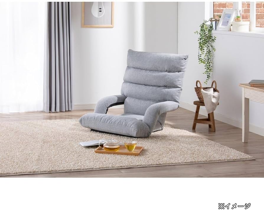 Amazon|カインズ(CAINZ) ふんわり肘付き座椅子 グレー 幅62cm 奥行64 Amazon|カインズ(CAINZ) ふんわり肘付き座椅子 グレー 幅62cm 奥行64