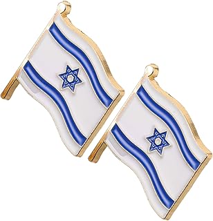 ifundom 2 Piezas broche de israel alfiler pin de la bandera americana de israel pines de solapa de la bandera de israel Pin de la bandera de Israel y Estados Unidos pin argentino aleación