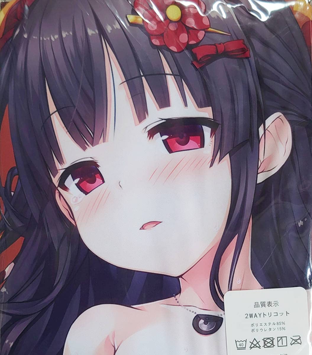 Loseまいてつ ハチロク 抱き枕カバー 和風ゴスロリver. cura Loseまいてつ ハチロク 抱き枕カバー 和風ゴスロリver. cura
