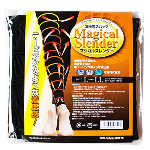 Amazon.co.jp: マジカルシェリー Magical Sherry : マジカルプレミアム
