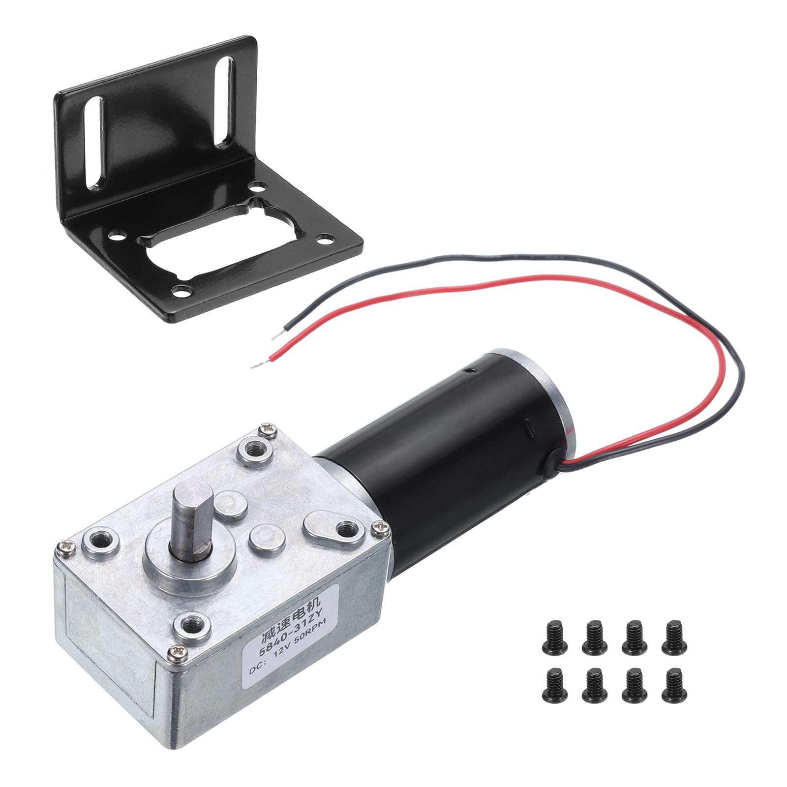 MECCANIXITY DC 12V High Torque Turbine Worm Geared Motor with 8mm Shaft 50RPM Geared Motor with Wire for Electric Fireplace