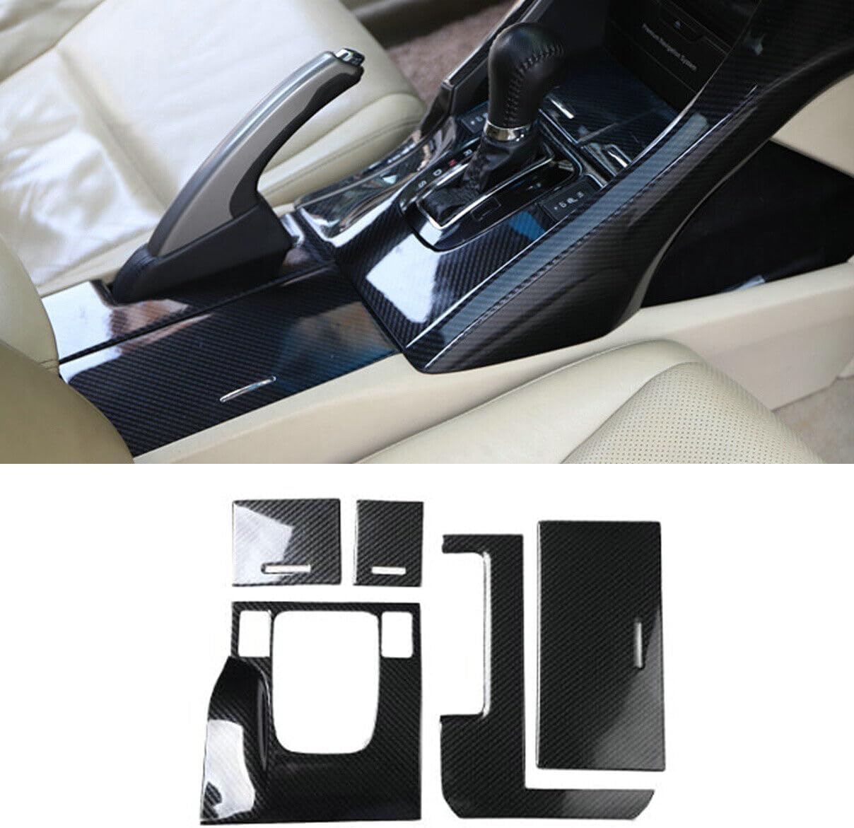 5Pcs Carbon Fiber Central Console Gear Shift Panel Trim for Acura TSX 2009 2010 2011 2012 2013 2014