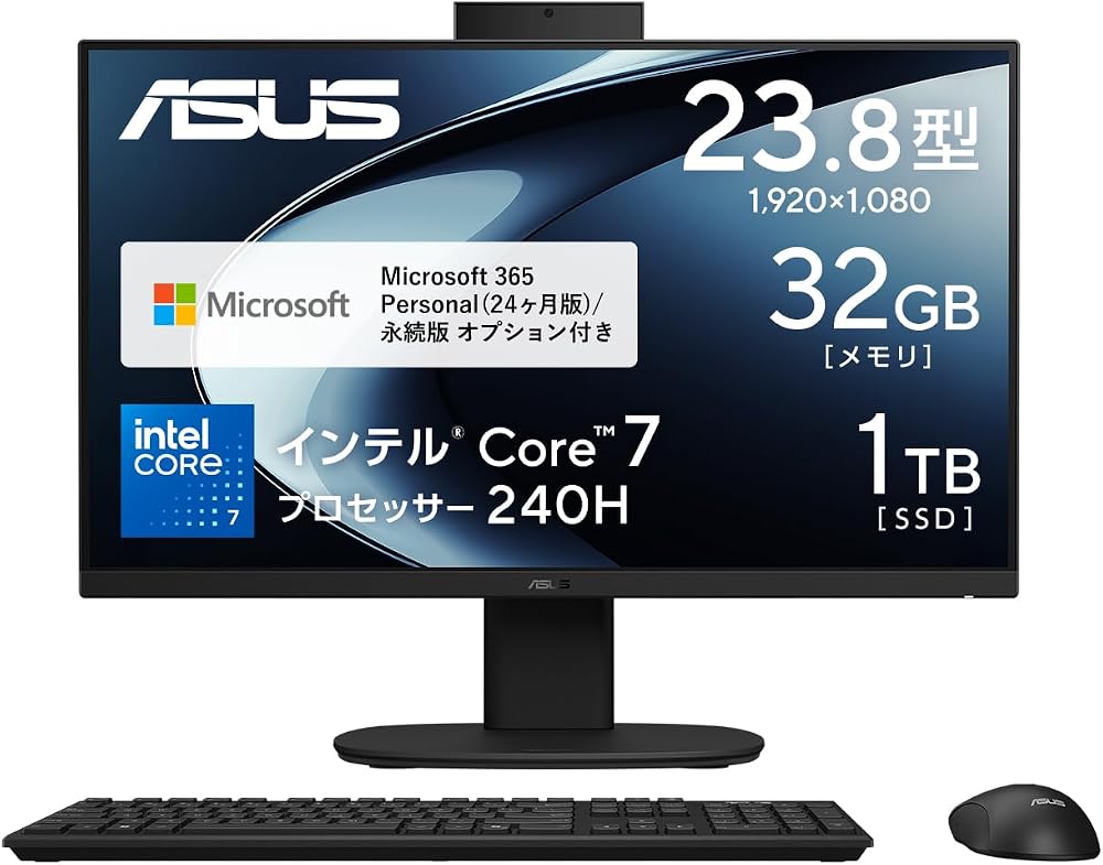 ASUS V440VAK 23.8インチ AIO Core 7 32GB MS365付き