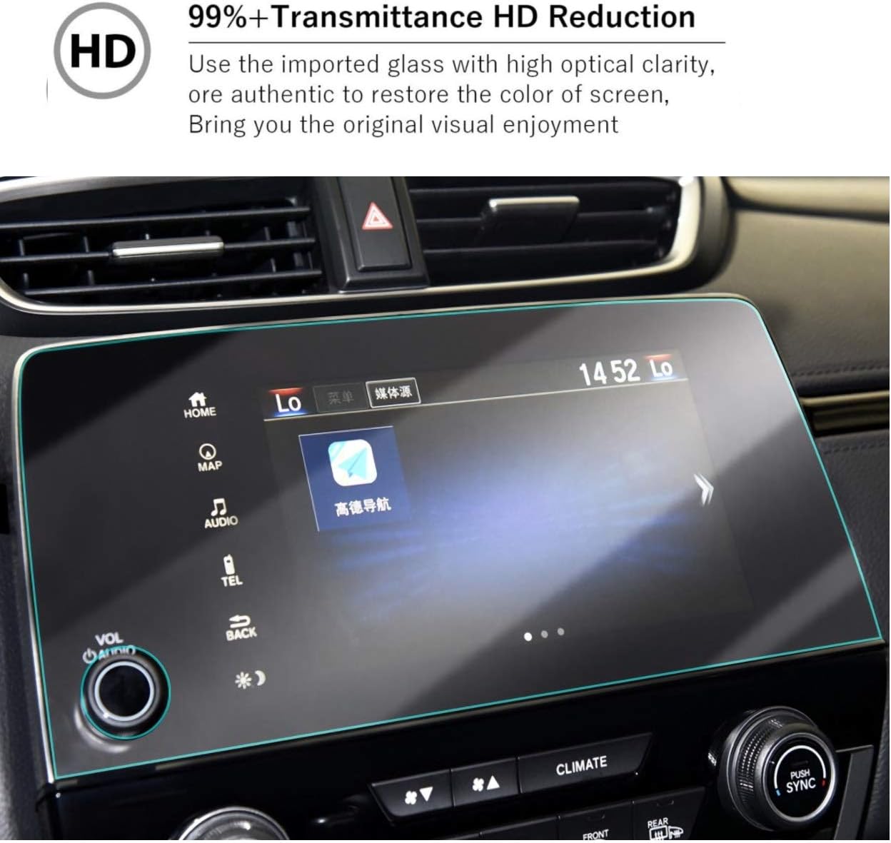 tempered glass screen protector compatible with 2017 2022 honda crv 7 inch touch screenhd clearscratch resistantanti glareprotecting honda 7 inch
