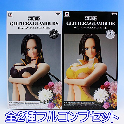 ワンピース BOA HANCOK CRASH STYLE 2体セット Amazon | ワンピース GLITTER&GLAMOURS-BOA.HANCOCK CRASH STYLE