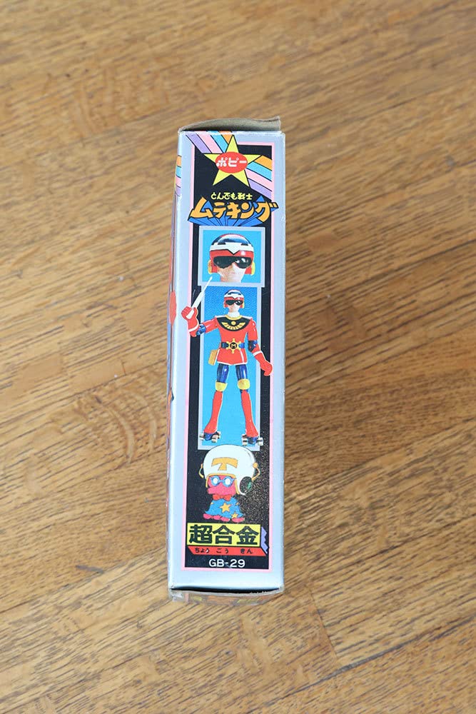 Amazon.co.jp: 超合金 とんでも戦士ムテキング GB-29 : パソコン・周辺機器