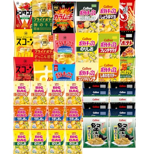 [ スナック菓子 3ヶ月 定期便 ] カルビー 湖池屋 人気 48袋 詰め合わせ バラエティ セット スナック ポテトチップス ポテチ ポテトチップ 菓子 お菓子 おかし おやつ おつまみ 大量 BIGBAG 堅あげポテト のりしお うすしお ブラックペッパー 頒布会 ジャガイモ じゃがいも まとめ買い