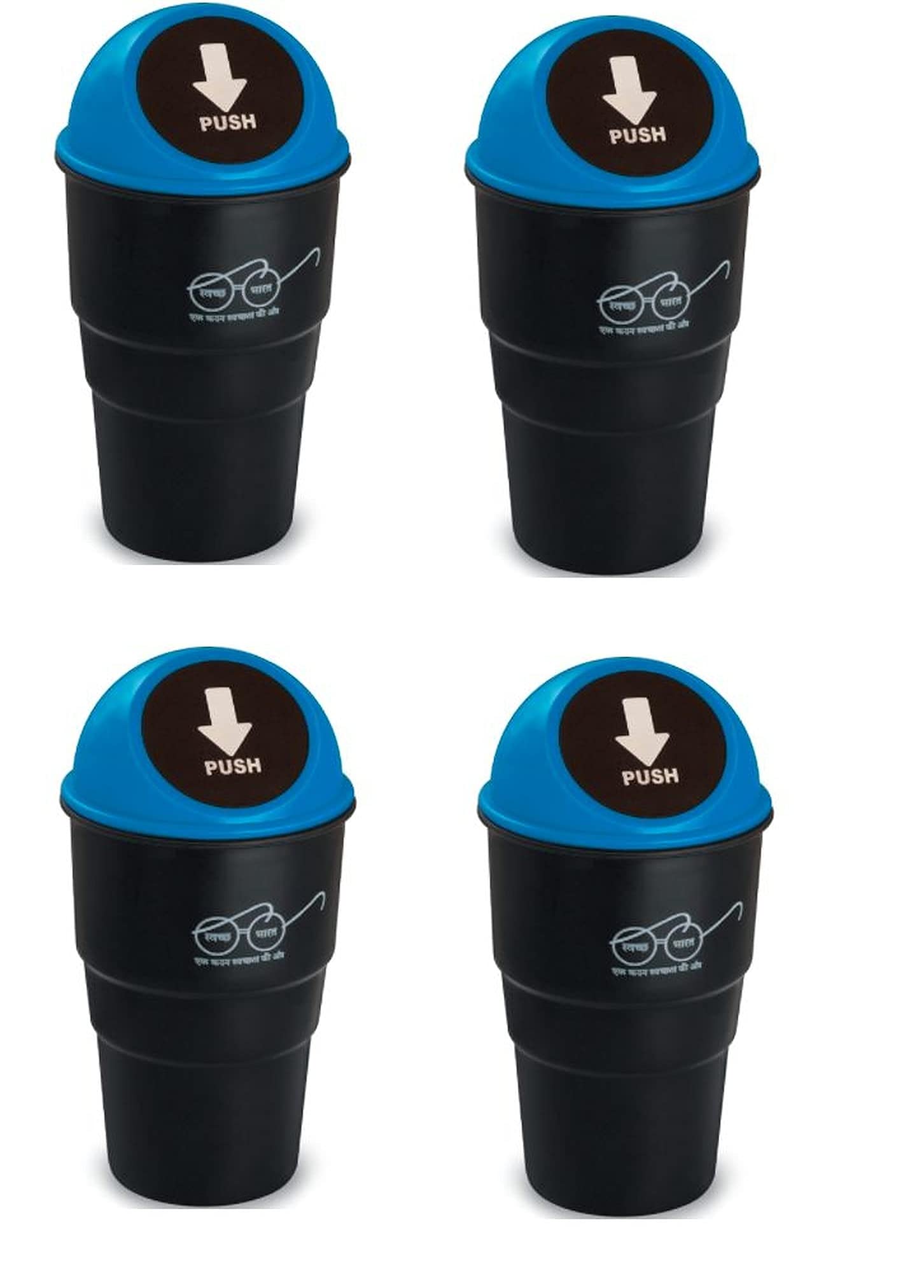 IONIX Car Bike Trash Bin, Universal Size, 4 Pieces for 4 Doors (Fits in All Cars, Black)-image-27