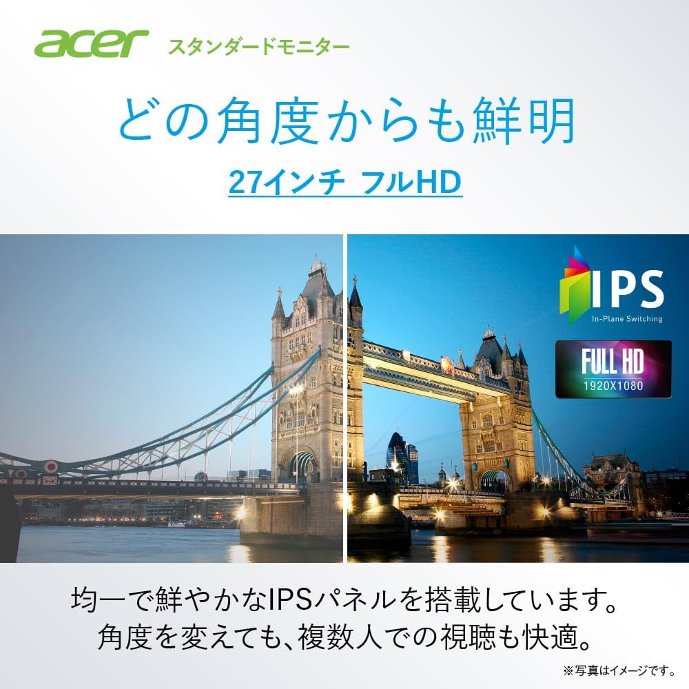 Amazon.co.jp: Acer スタンダードモニター Vero 27インチ フルHD IPS