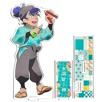 Amazon.co.jp: 忍たま乱太郎 食満 留三郎 アクリルスタンド
