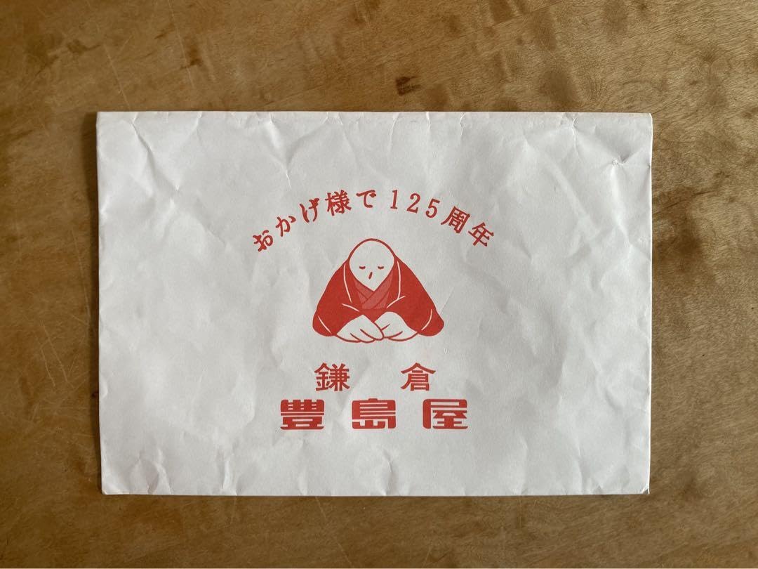 【もなか】豊島屋 125周年記念 鳩サブレー 鳩缶 ゴールド シルバー Amazon.co.jp: 豊島屋 鳩サブレ 125周年 限定缶ケース 金2個 銀2