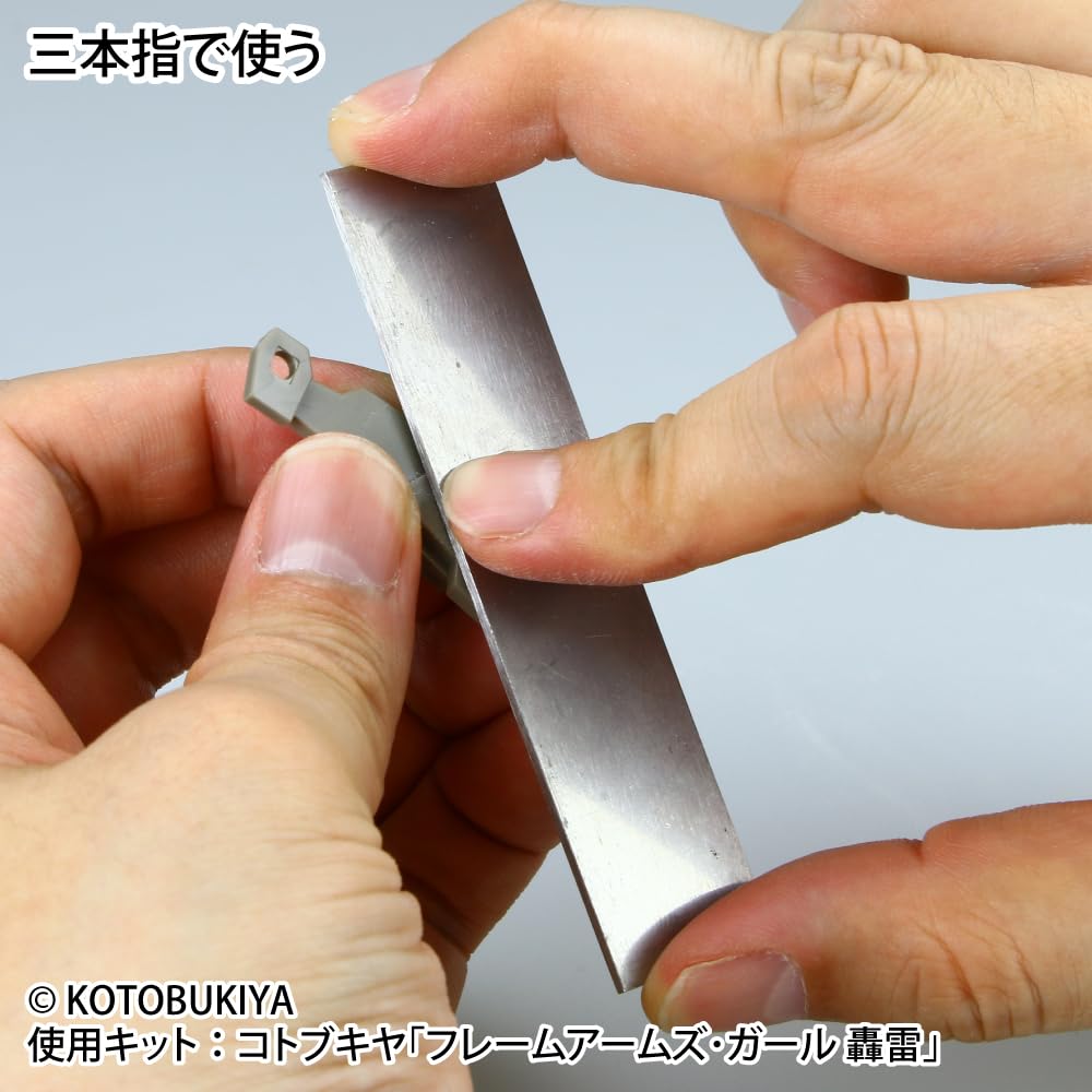 プラモデル　ヤスリ　セット　ゴッドハンド エッジ出しヤスリ メーカー直販】ゲート処理ヤスリセット エッジ出しver. 直販限定