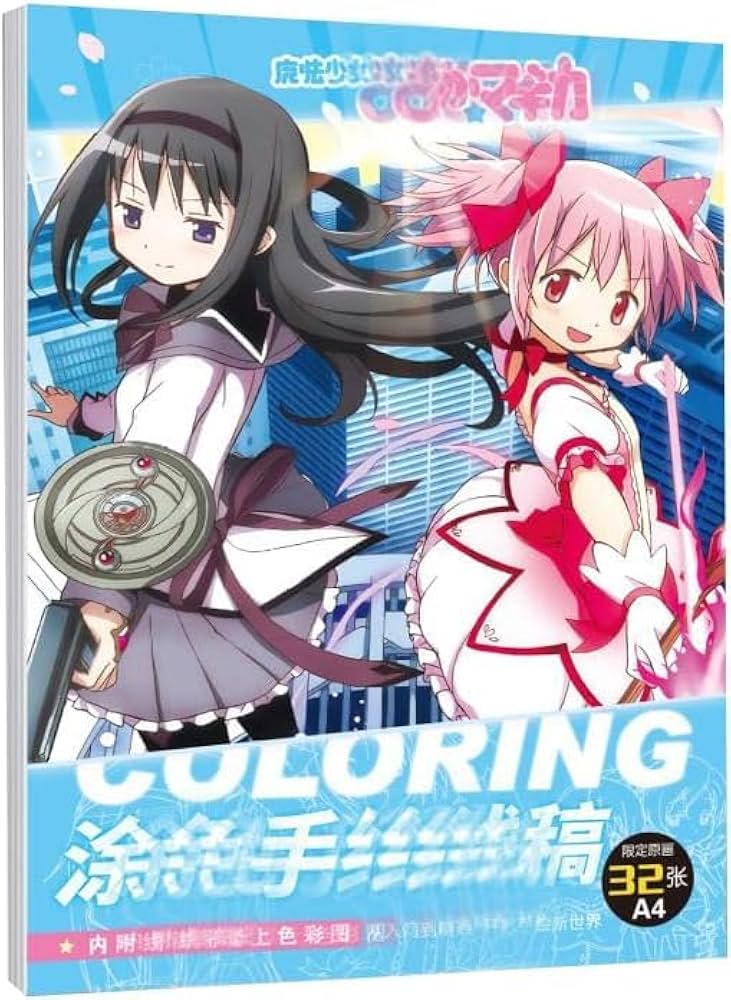 魔法少女まどか☆マギカ色紙　鹿目まどか　暁美ほむら　佐倉杏子　巴マミ　美樹さやか 魔法少女まどか マギカ まどマギ 鹿目まどか 暁美ほむら 美樹