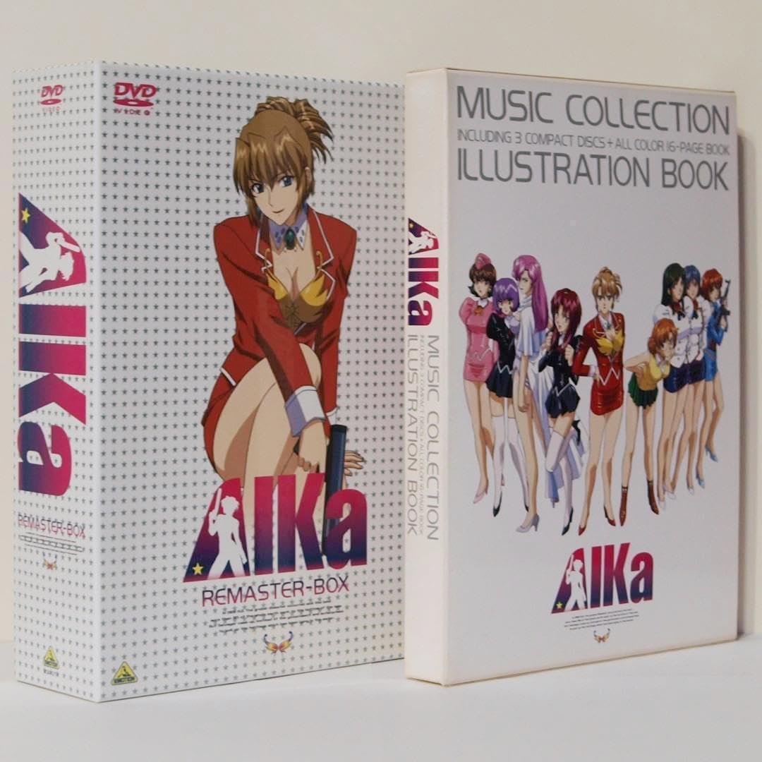 Amazon.co.jp: AIKa リマスターDVD－BOX 3枚組 初回版 初回封入特典