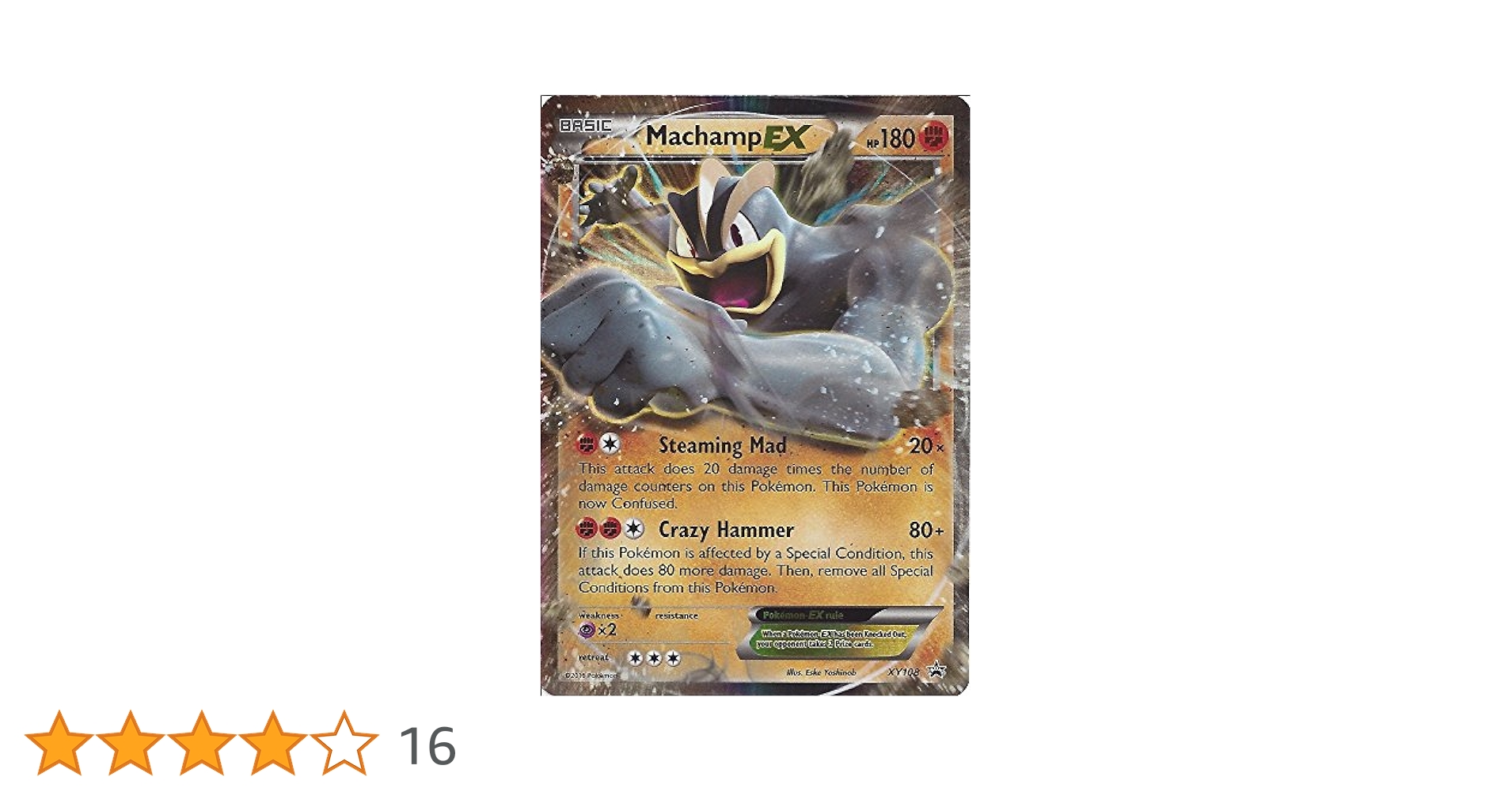 ❤️moko❤️ Alolan Muk GX - 84/147 - Ultra Rare : Amazon.ca: Toys & Games