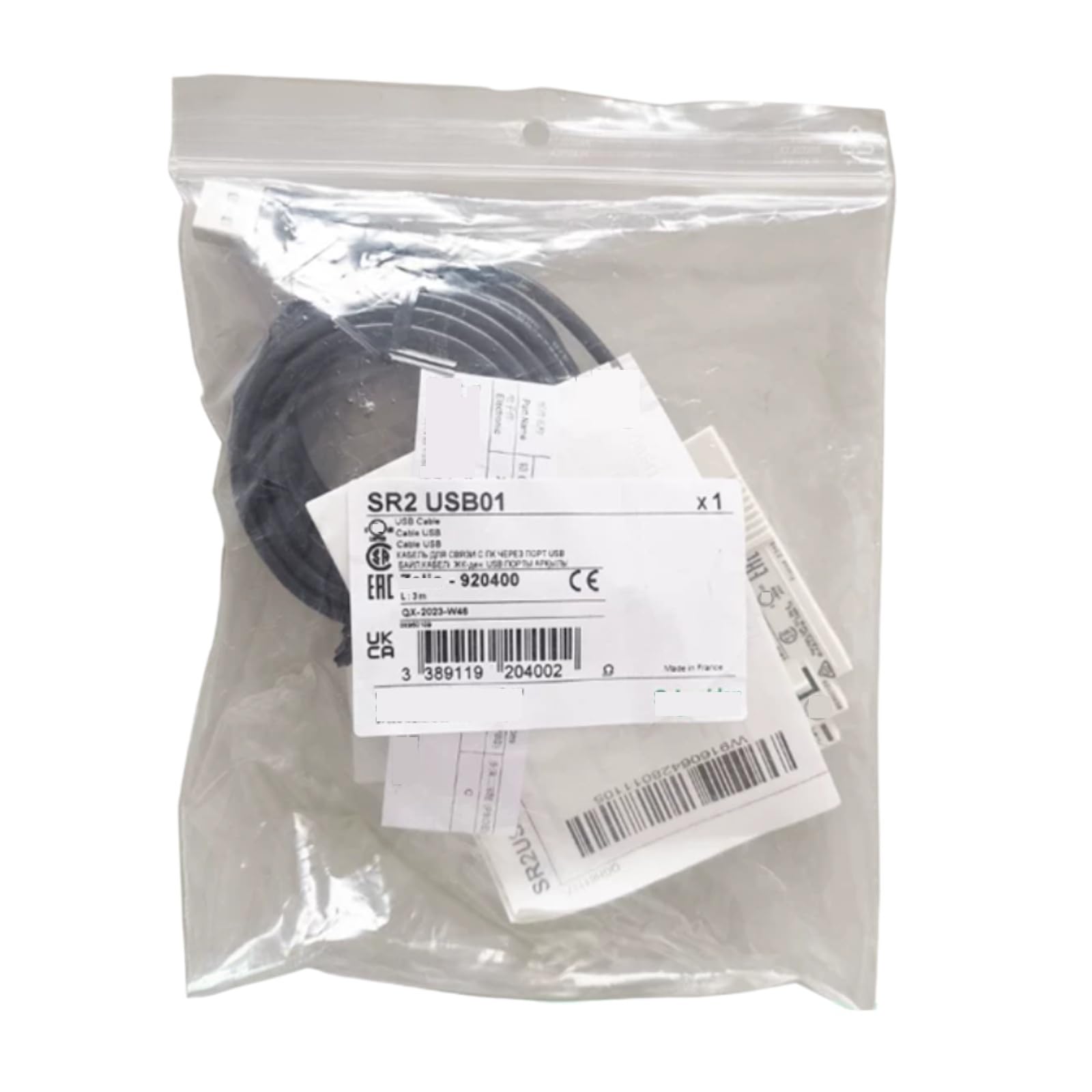 JHSLJCQS SR2USB01 Programmable Logic Controller Programming Cable