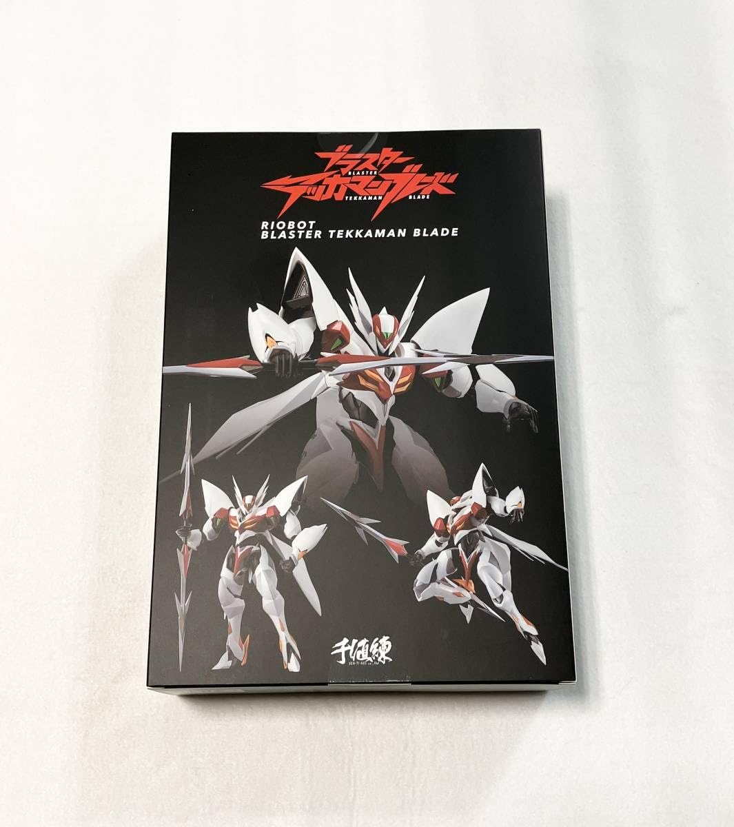 Amazon.co.jp: 千値練 ブラスターテッカマンブレード RIOBOT 宇宙の 