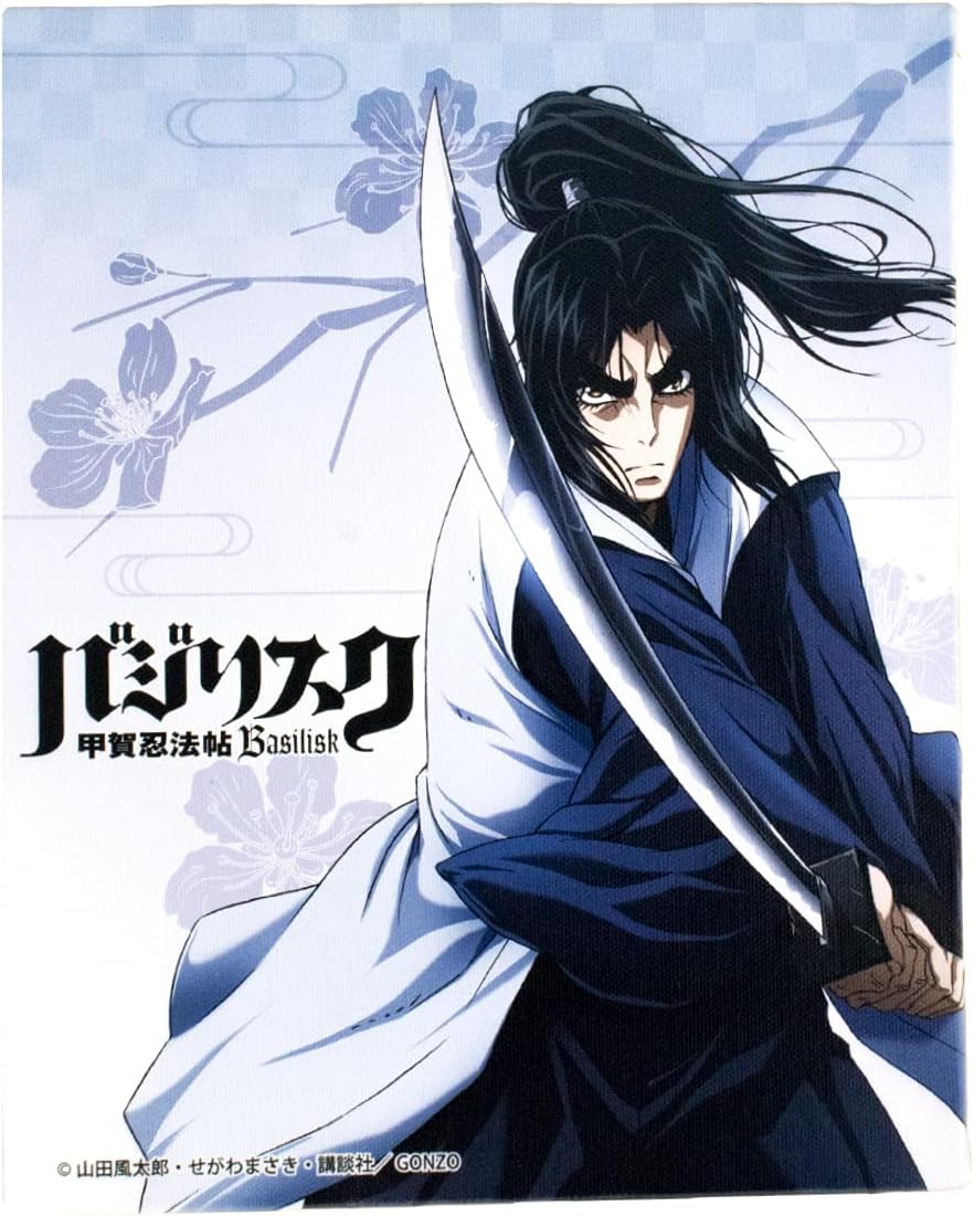 バジリスク甲賀忍法帖 人別帖 プレイマット 公式 弦之介 朧 ラバーマット