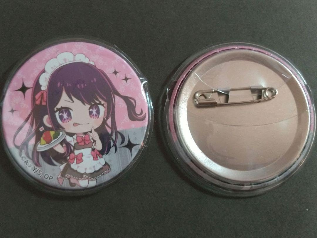 Amazon.co.jp: 推しの子 アイ 星野アイ メイド服 缶バッジ