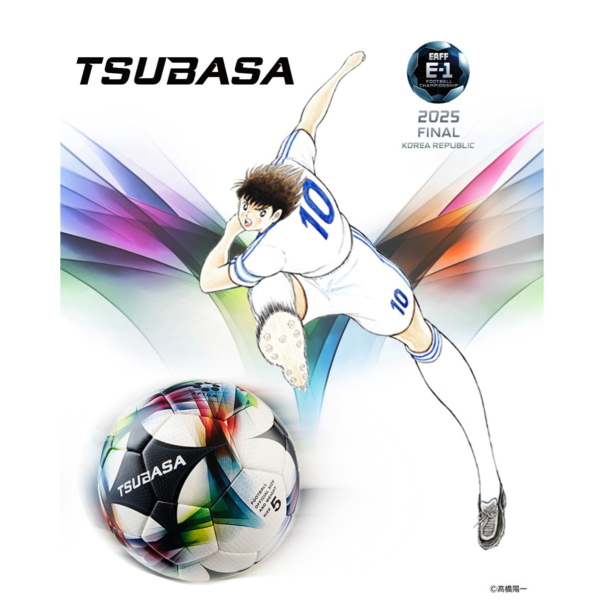 Amazon.co.jp: 【JFA検定球】 SFIDA(スフィーダ) TSUBASA サッカー
