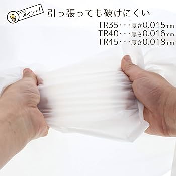 ダブリングマテリアル 35袋35色 最終大特価 ダブリング