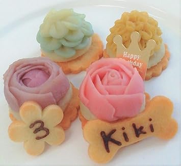 Amazon 犬用ケーキ プチ４個入りセット 犬ケーキ わんこケーキ ペットおやつ ペットフード 誕生日 フラワーケーキ マッシュポテト Nanairo ビスケット クッキー スナック 通販