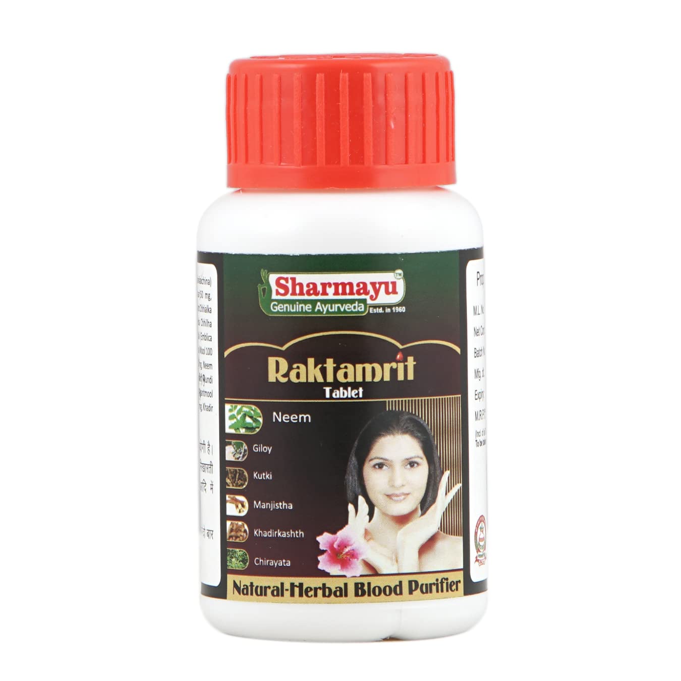 Sharmayu Raktamrit Tablets | 60 Tabs | Ayurvedic Blood Purifier for Pimples, Acne, Boils & Skin Diseases | Natural Detox Supplement-image-48