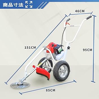 Amazon.co.jp: 草刈り機エンジン式 手押し式草刈機 エンジン刈払機 2