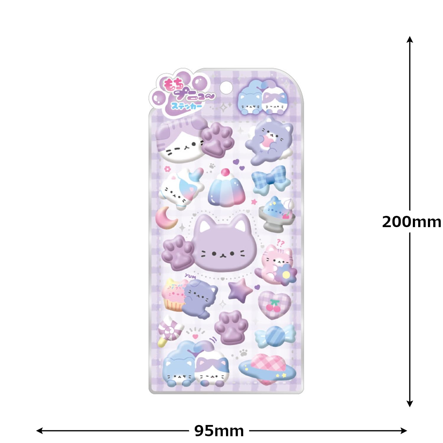 Amazon.co.jp: クラックス シール もちプニューステッカー ねこ 136384 