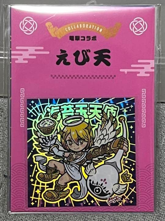 えび天シール堂 激運守護天女シール のり天コラボ 海苔玉天使 さん家祭り シール