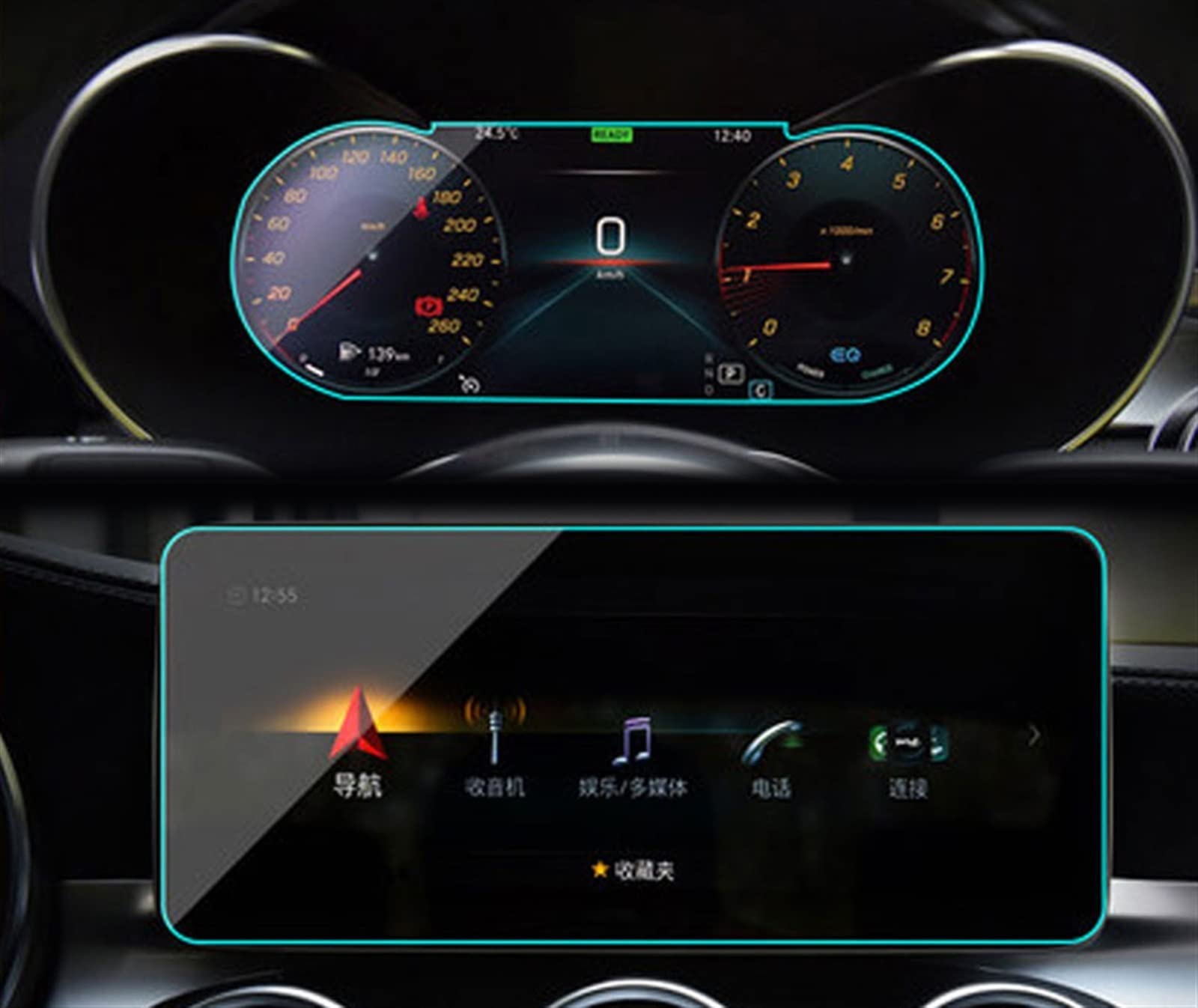 Film protection verre trempé Benz Classe C écran anti-rayures navigation GPS 2015-2020