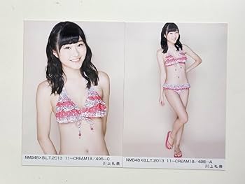 NMB48 川上礼奈 生写真 グッズセット 約350点