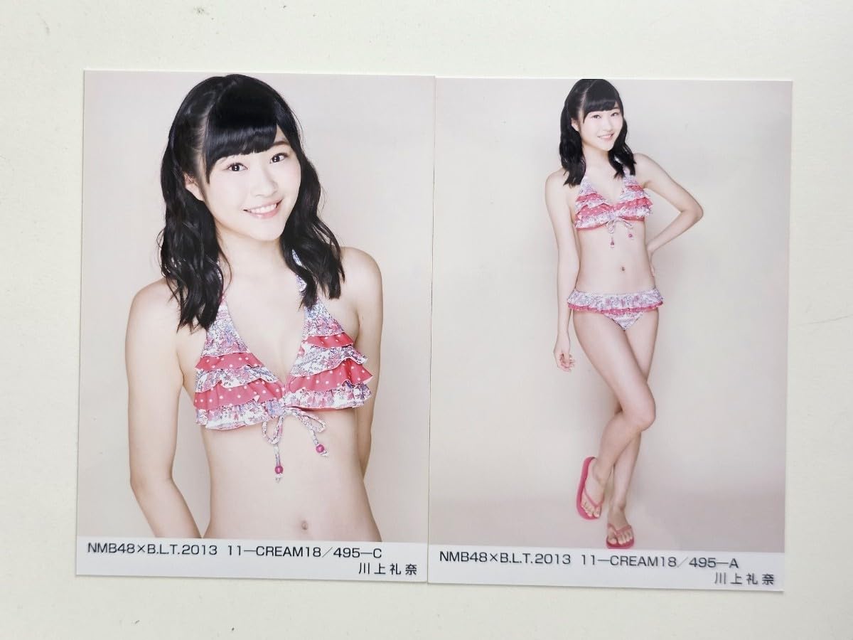 Amazon.co.jp: NMB48 川上礼奈 NMB48xB.L.T.2013 11-CREAM18/495