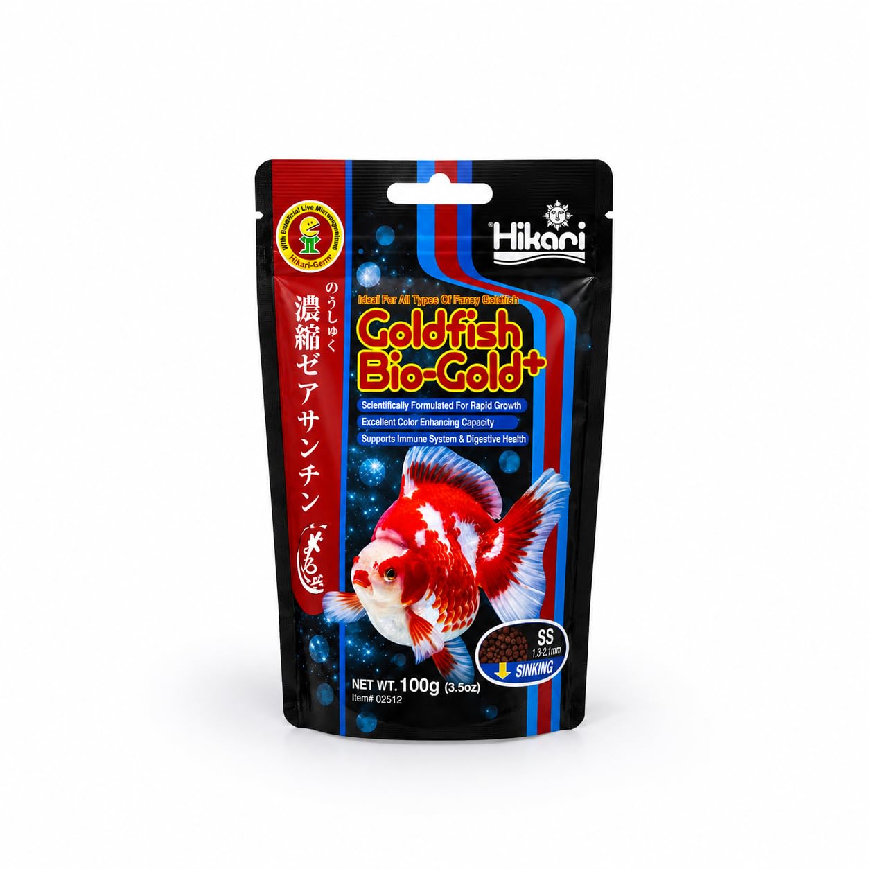 hikari goldfish biogold plus 100 gm - sinking fish food