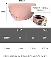 Amazon | [エムシング] ゴルフボールケース 小物入れ かわいい