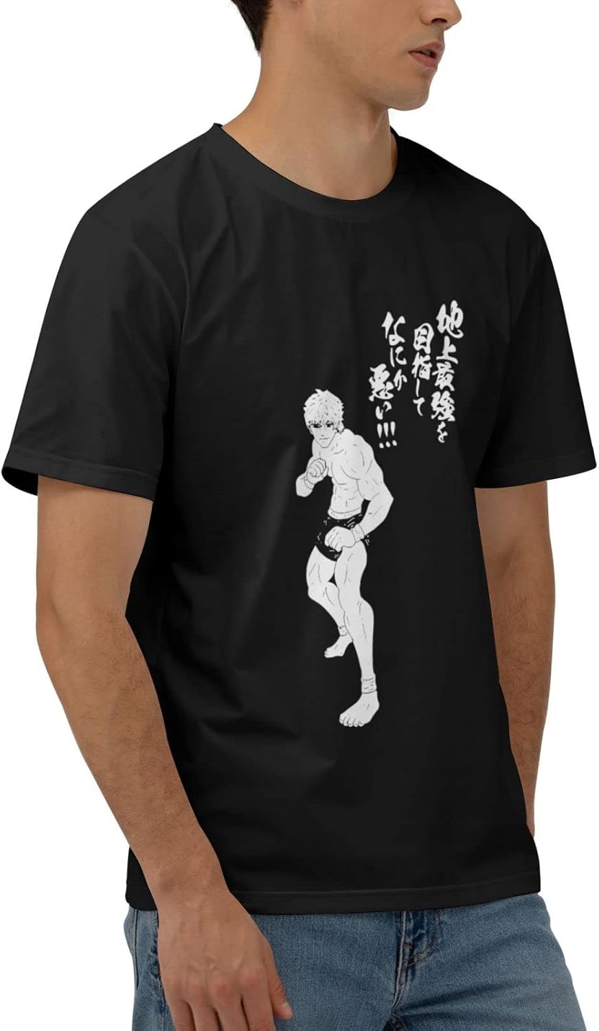 Miniatura 2 de Anime Baki The Grappler Hanma Baki - Camisa de manga corta para hombre cuello redondo camisetas casuales