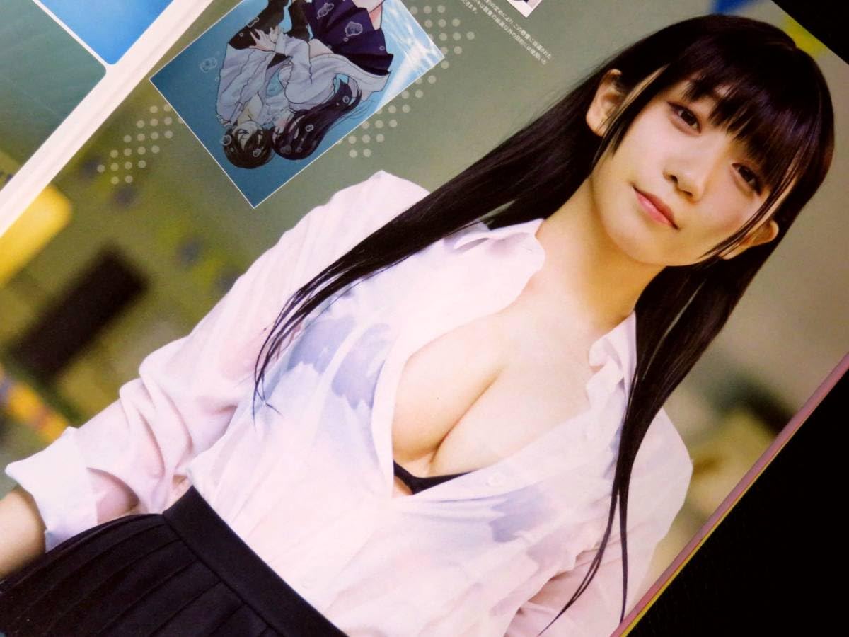 sinozaki ai porn fake 